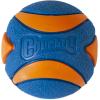 imageChuckit Ultra Squeaker Ball Dog Toy Small 2 Inch 2 Pack for Small BreedsSqueaker