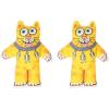 imageDoskocil FAT CAT CLASSIC KITTEN LITTLE1 Count Pack of 2
