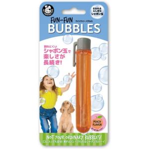 imagePet Qwerks Incredibubbles Interactive Pet Toys  Long Lasting Edible Bubbles for Dogs ampamp Cats  Peanut Butter Flavor  20 ML All Breed SizesPeach