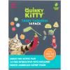 imageItaly Bulk Cat Toys Catnip and Interactive Toys 14pcsTaqueria